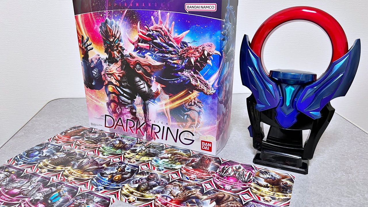 【新召喚を発動！】ULTRA REPLICA ダークリング　ウルトラマンオーブ　ウルトラレプリカ　プレミアムバンダイ