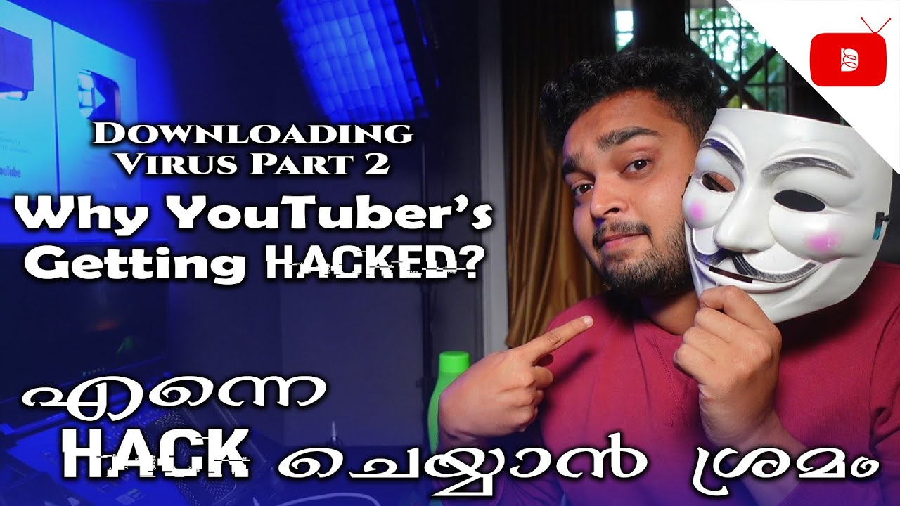 Virus  അയച്ചു തന്നു | Tried to hack me 😁