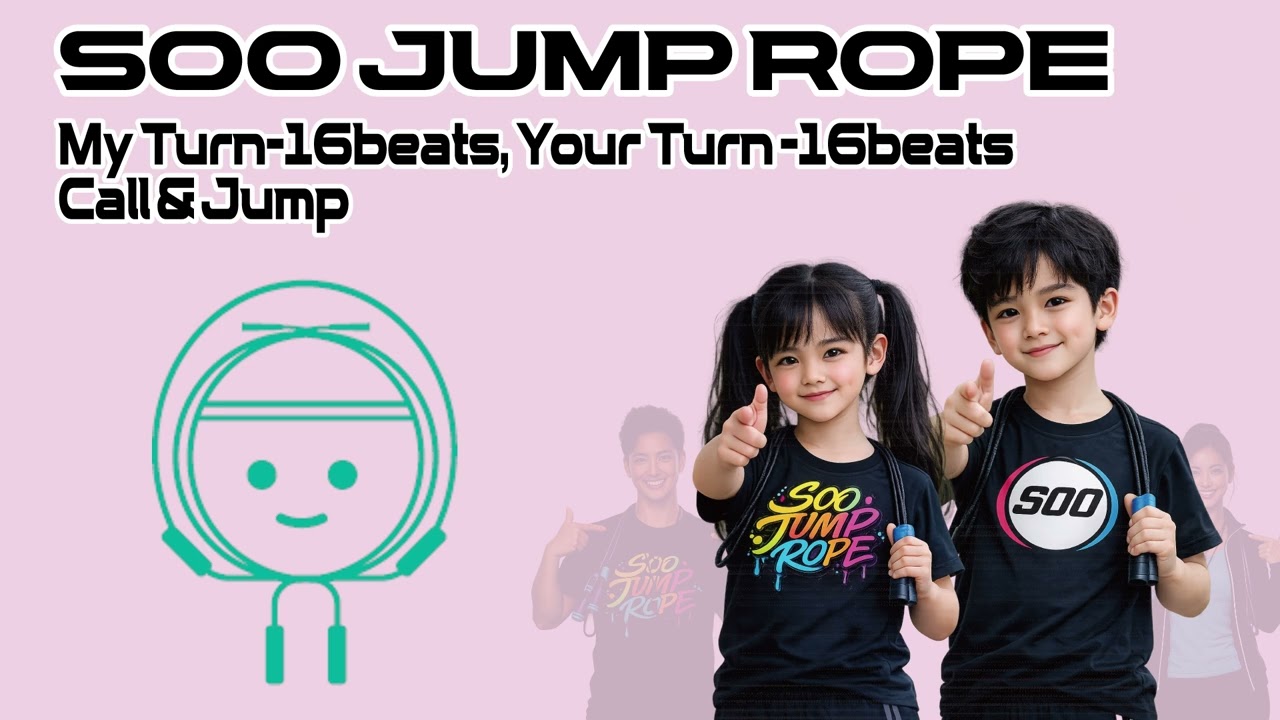 [Call & Jump Training Music] My Turn: 16 beats / Your Turn: 16 beats 20260127