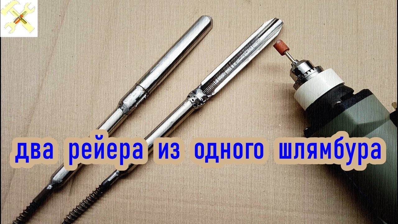 Токарные резцы своими руками. Углы заточки.
