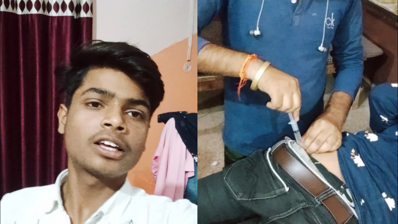 hospital me injection laga  #viral #vlog #share