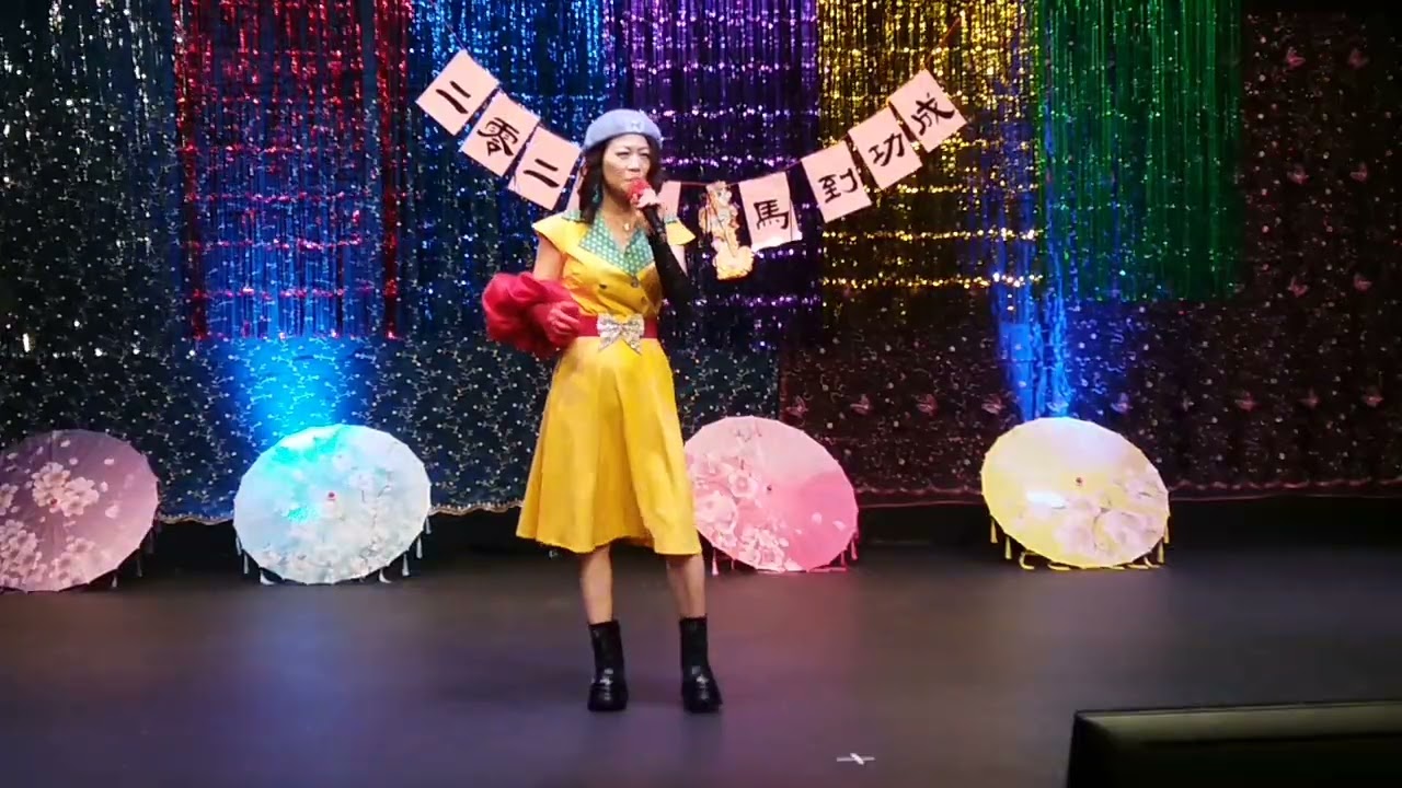 梓彤 萬水千上總是情 / 2026年1月3日 葵青劇院黑盒劇場