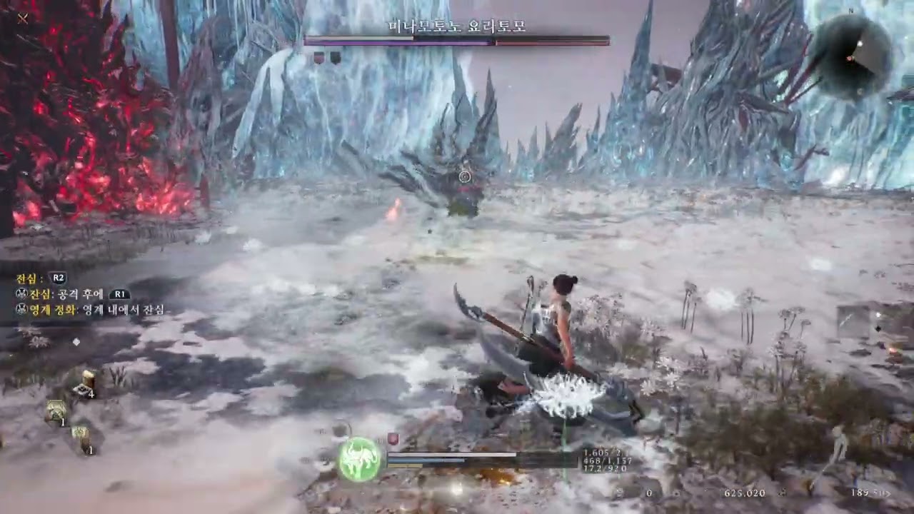 Nioh 3_20260212182422