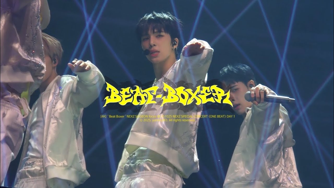 [4K] ' Beat Boxer ' NEXZ SOGEON focus @ 251025 NEXZ SPECIAL CONCERT ONE BEAT DAY 1