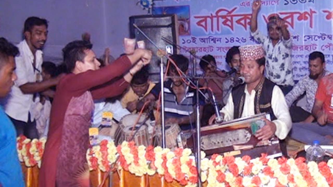 শাহজাহান আলীর ২০২০ সালের সেরা কাওয়ালী গান । best qwaali song with singer shajan ali