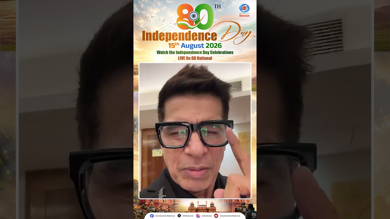 Independence Day 2026 | Live Celebrations on DD National | August 15, 2026