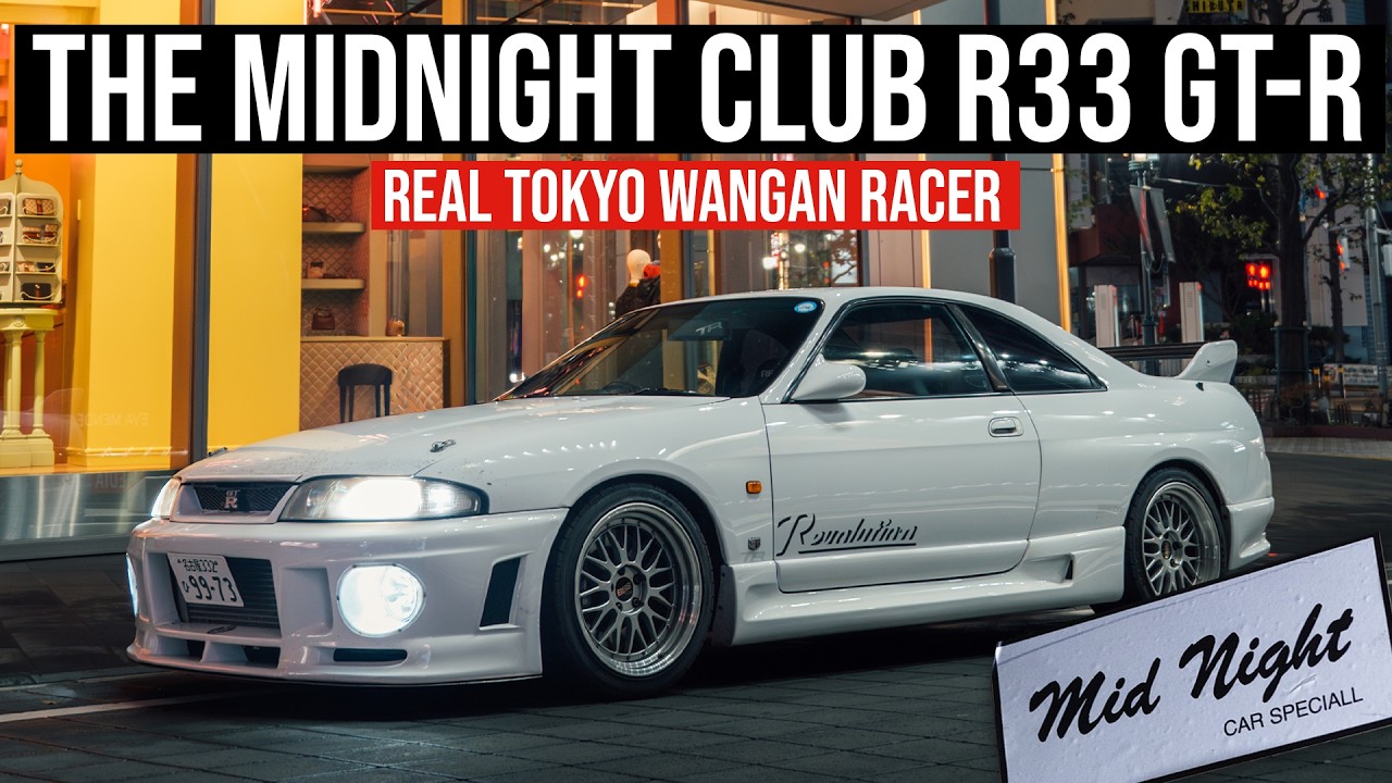 Легендарный Tokyo Mid Night Club R33 GT-R - гонщик с трассы Ванган