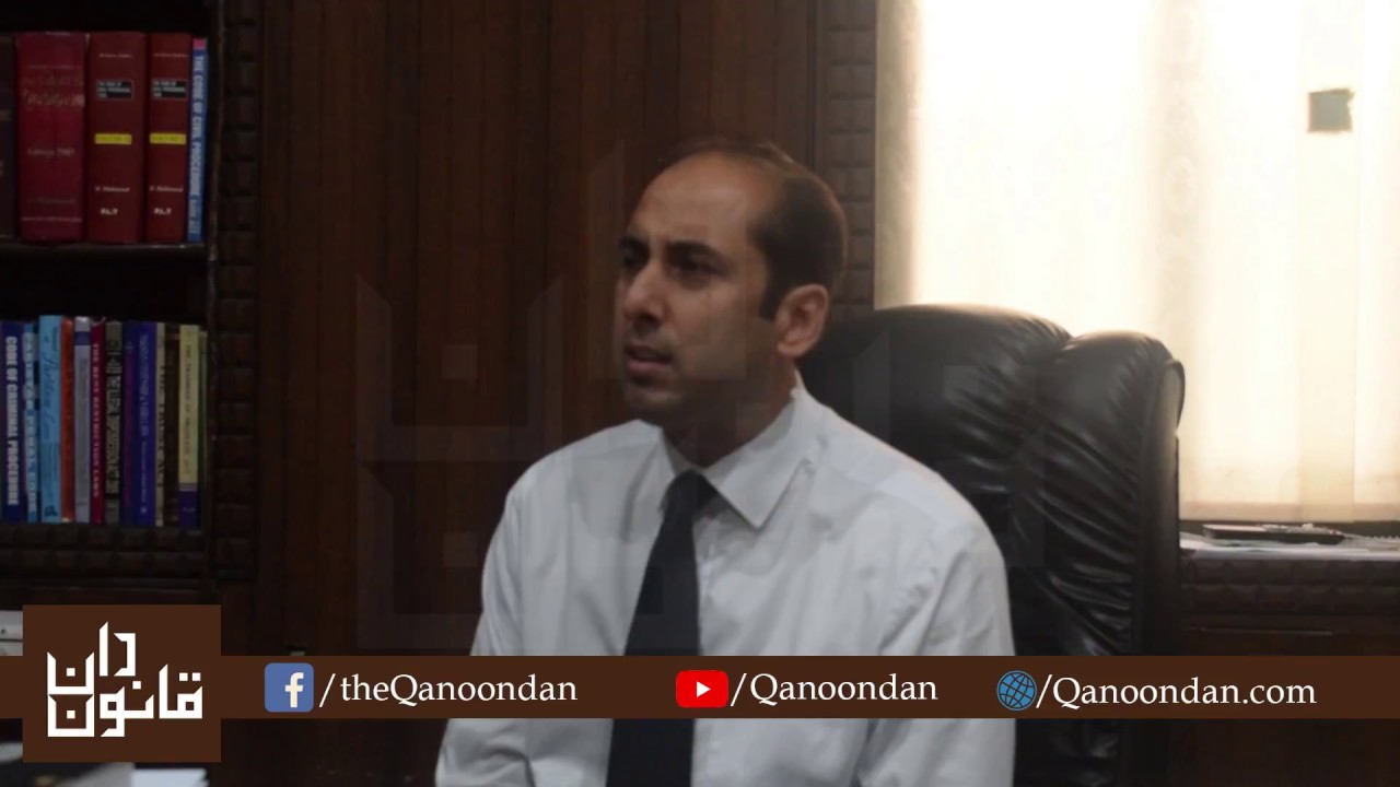 Interview of Khawaja Omar Masood on Labour Laws in Pakistan