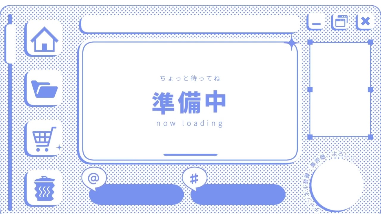 【VOD】03/01  正常時間開台了，但這時間怎麼這麼想睡啊