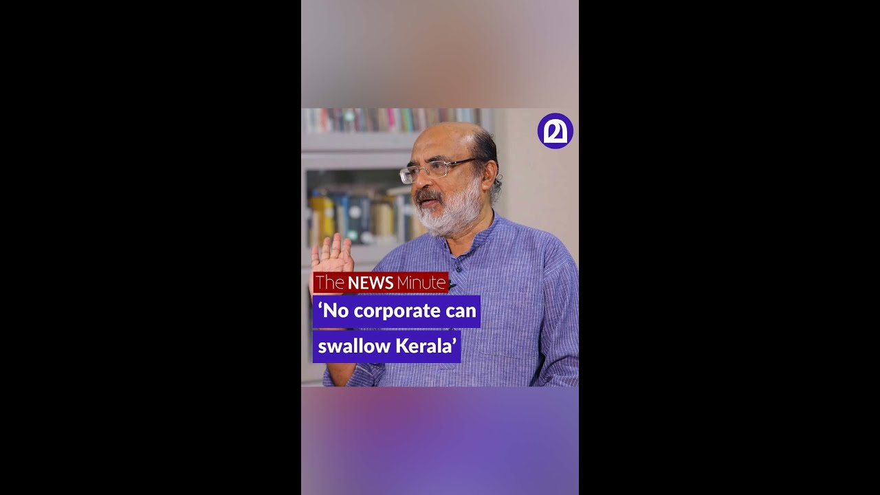 Ex Kerala Finance Minister Thomas Isaac on protests against Adani port project in Vizhinjam
