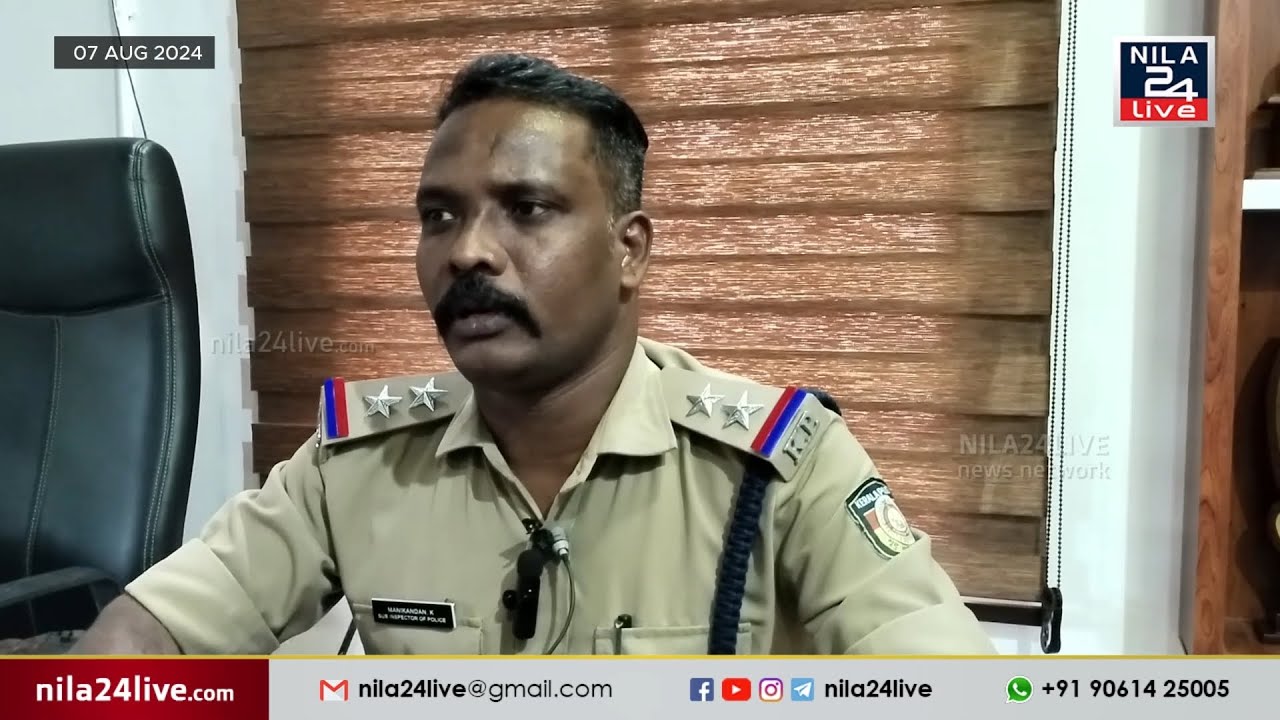 'No Parking-ന് No Excuse'; പട്ടാമ്പി ടൗണിലെ ഗതാഗതക്കുരുക്കഴിക്കാൻ പൊലീസ് | Nila24Live