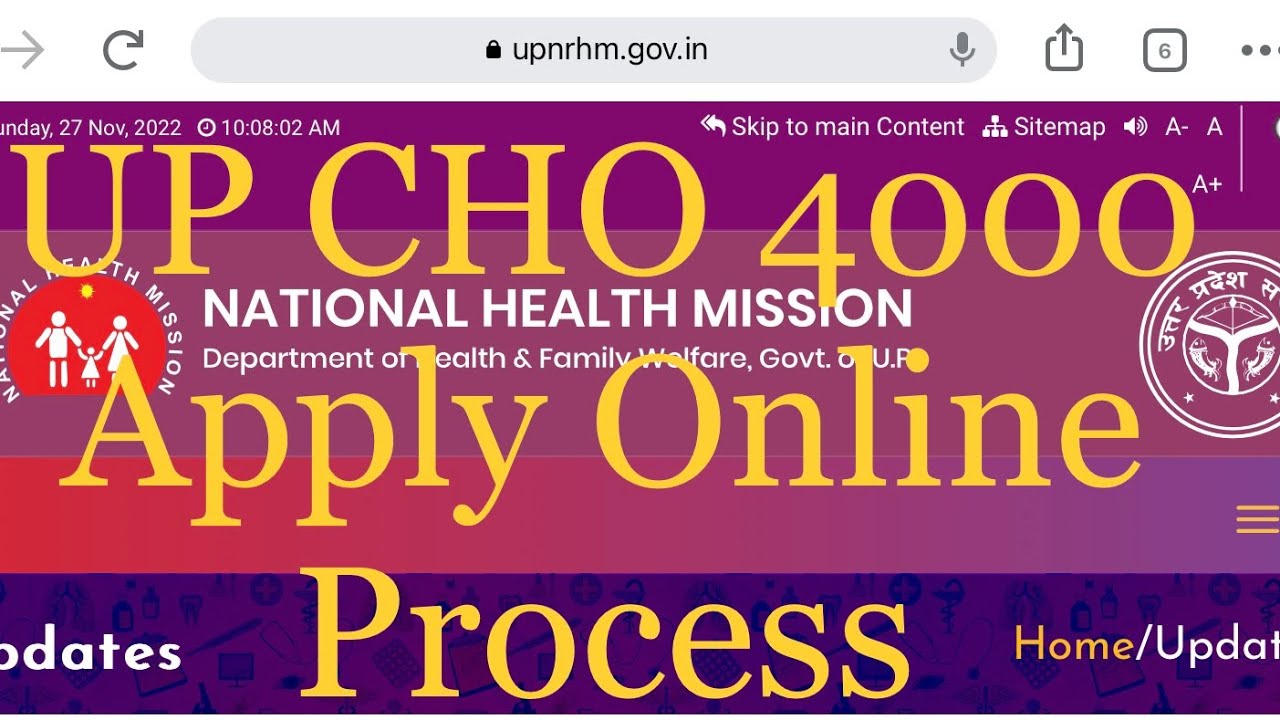UP NHM CHO 4000 Vacancy Online Process @UTKARSHCLASSES13 @A.Noble.Profession