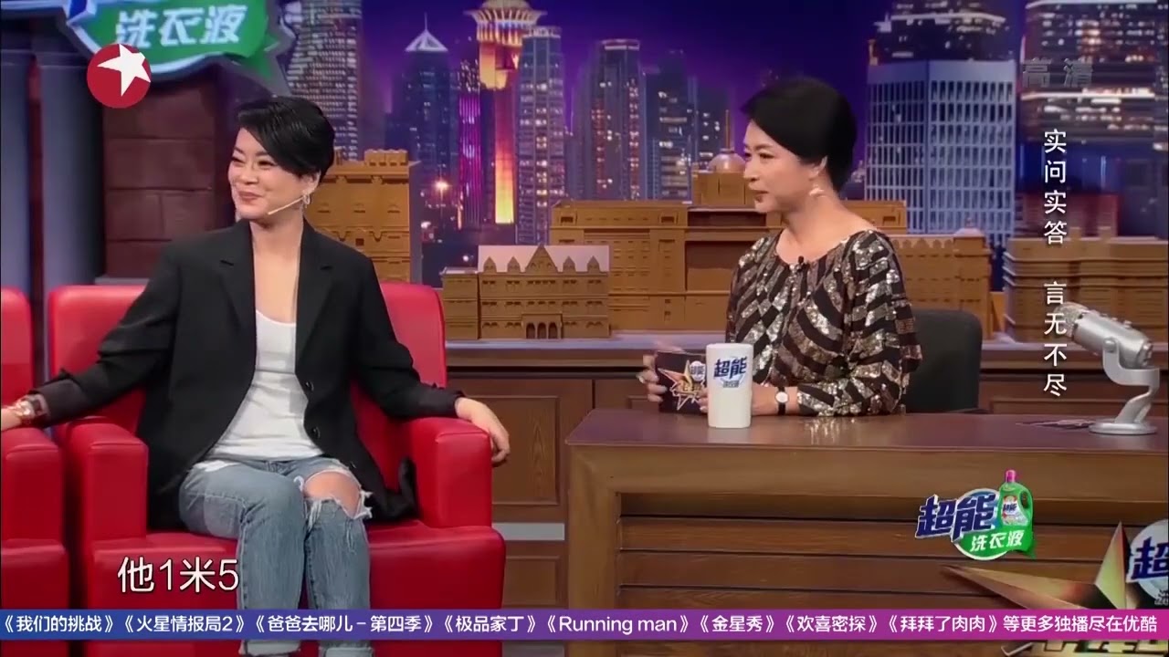 毛阿敏随便唱几句都这么好听 金星感叹不愧是国家队！#金星 #毛阿敏