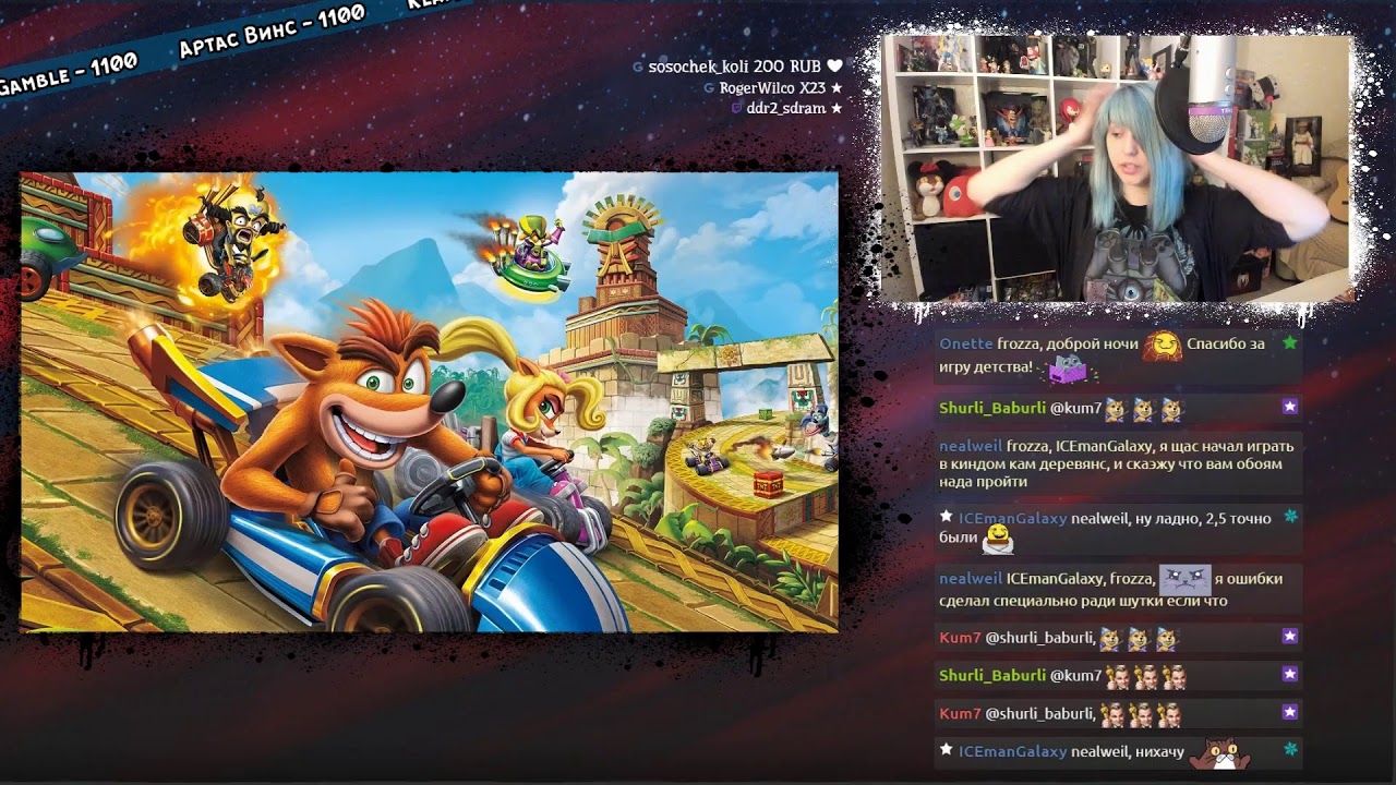 Прокатимся? :) | Crash Team Racing Nitro Fueled | PS4Pro