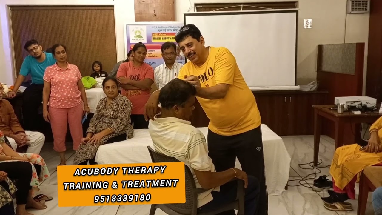 1 मिनट में जमे हुए कंधे का इलाज | लोनावला सेमिनार में चिरो-केमस-थेरेपी का चमत्कार