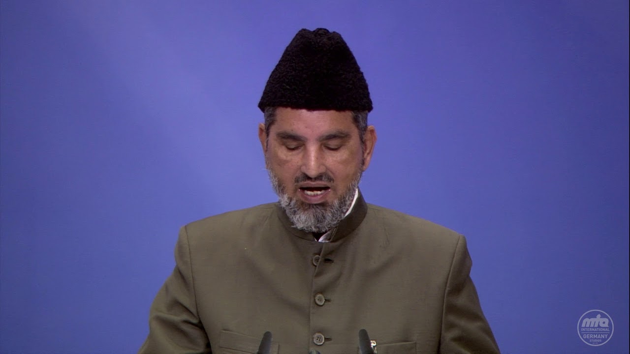 Jalsa Salana Germany 2018 | Success by following: Obedience to the Khilafat