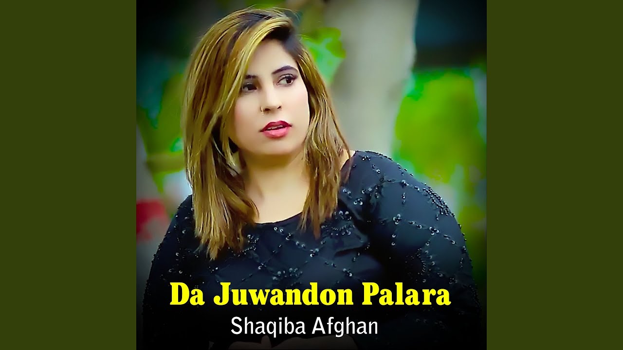 Da Juwandon Palara