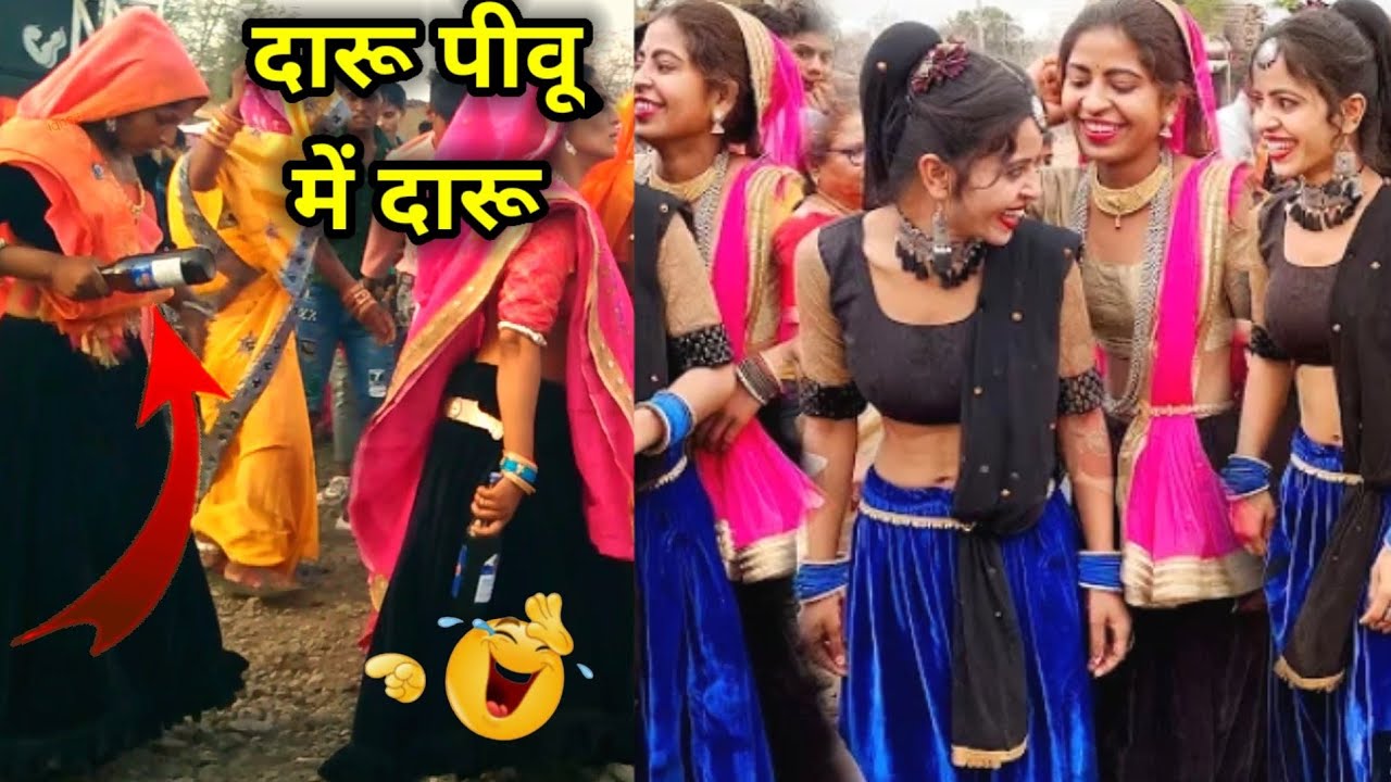 dhiri dhiri nach Nani dhire dhire nach Parul rathva ka viral song