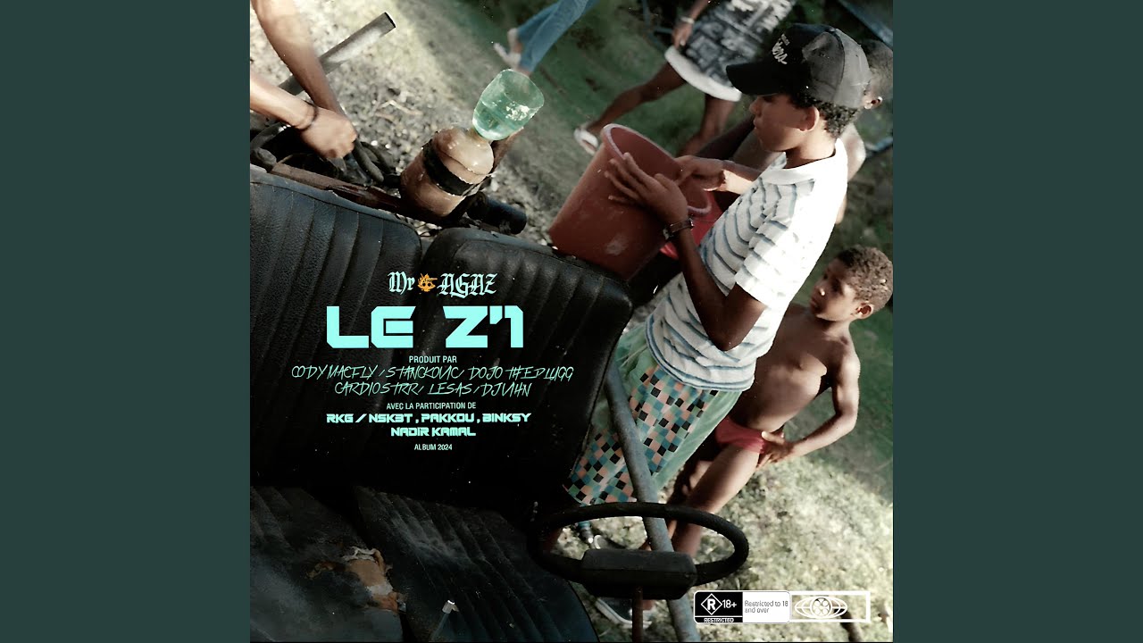 ALIEN 7