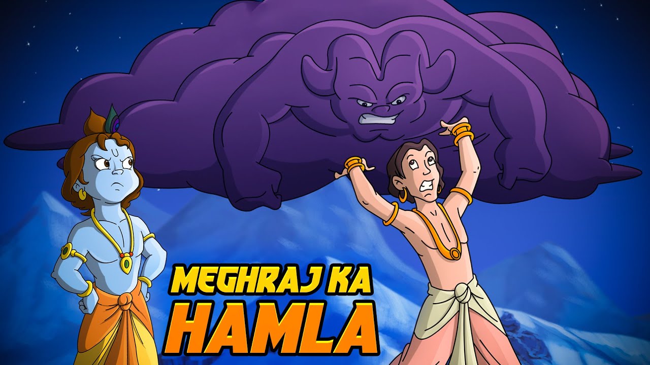 Krishna aur Balram - Meghraj ka Hamla | Hindi Stories for kids | Cartoon for kids