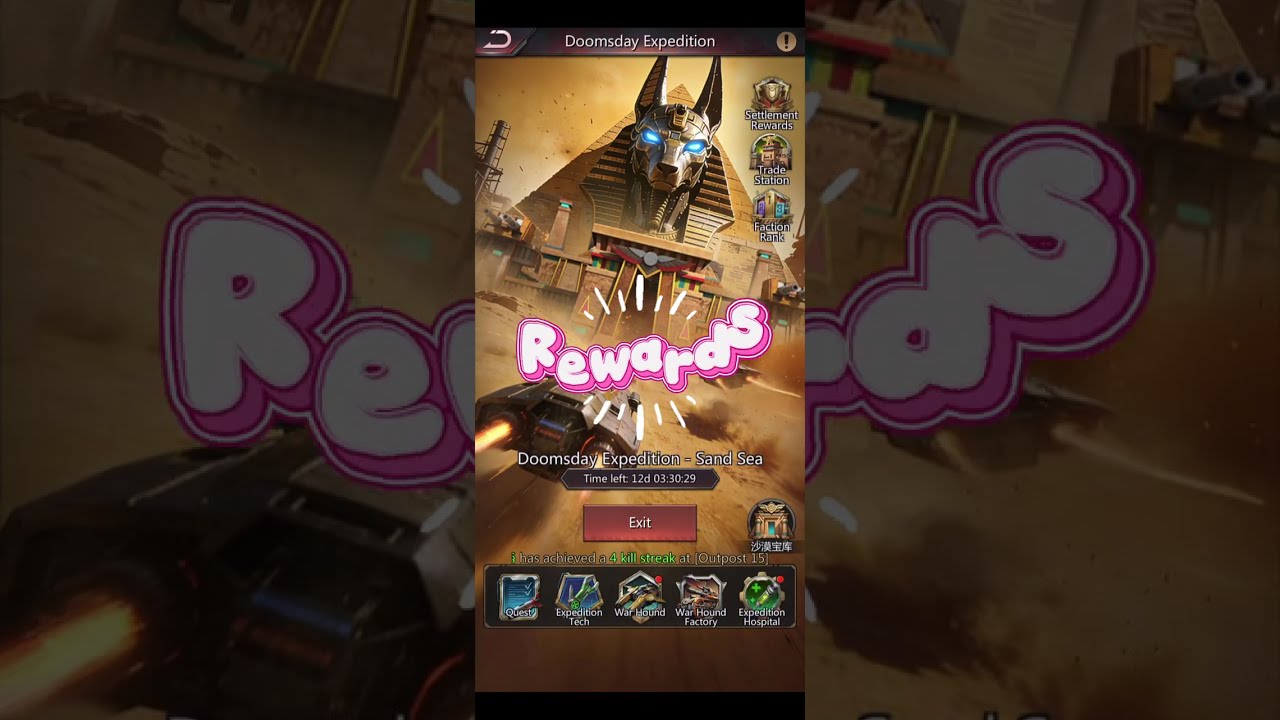 Doomsday Sand Sea: Sneak Peek
