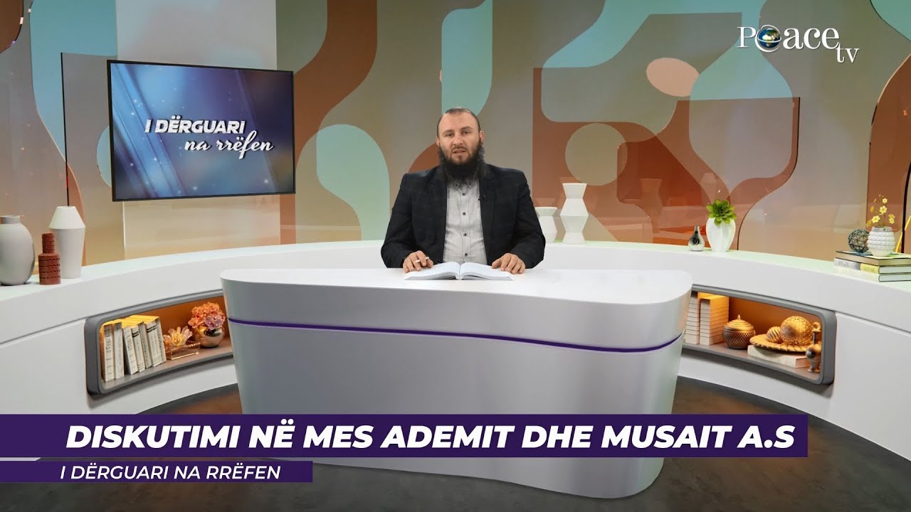 19. Diskutimi në mes Ademit dhe Musait alejhima selam - Bajram Karabeg