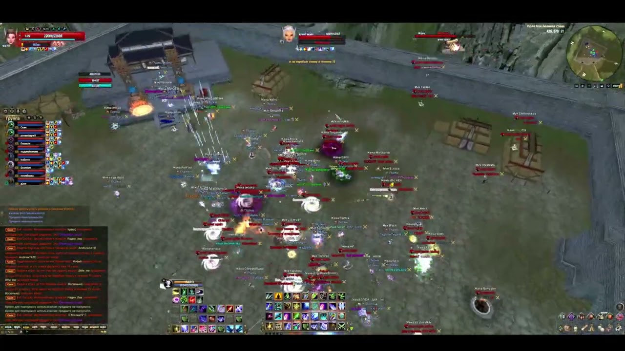 GvG пуджы вс гритагей