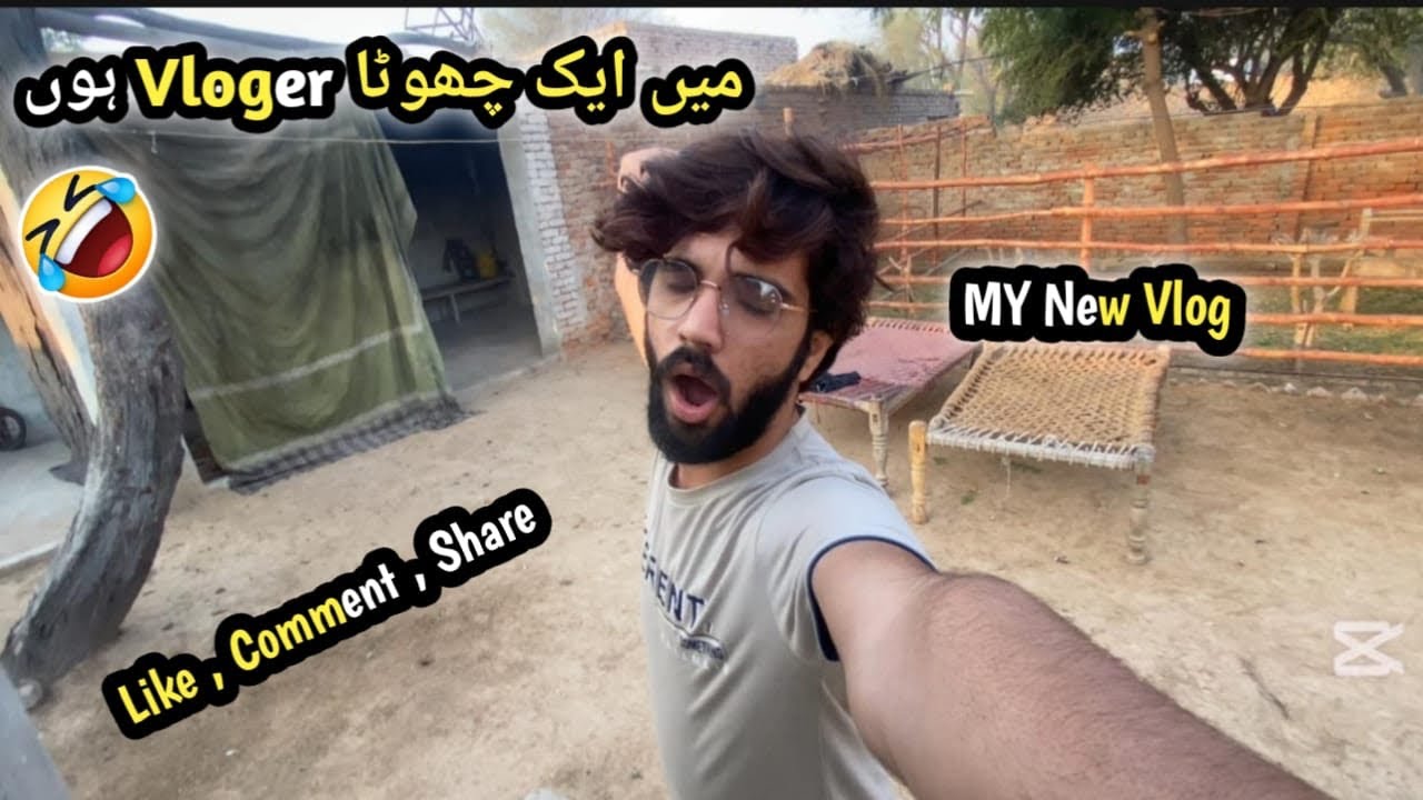 Me Mini Vloger😂New Vlog /// like com share krdia karo sab bhai❤️😂😭
