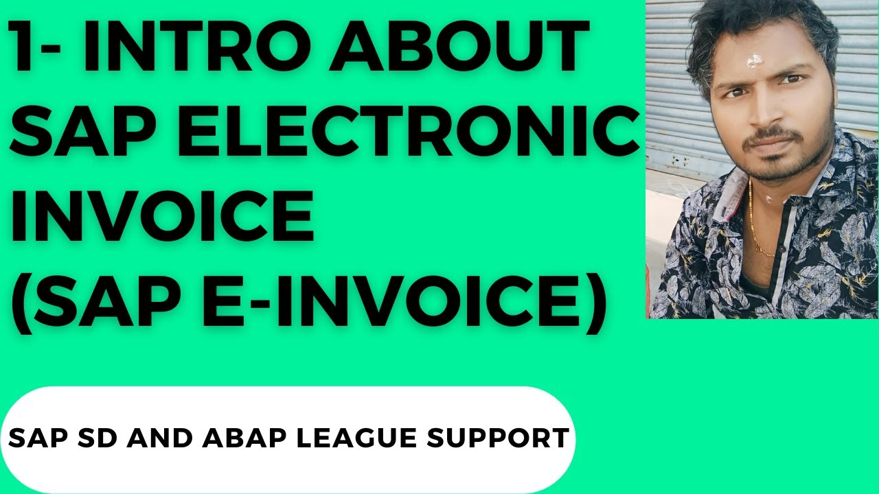 1. Введение в электронный счет-фактуру SAP (SAP E-invoice)
