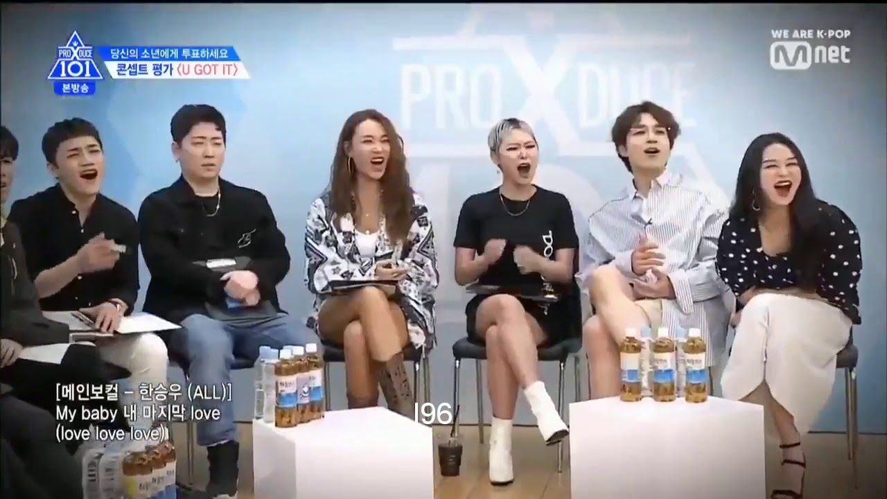 U Got It by Han Seungwoo focus