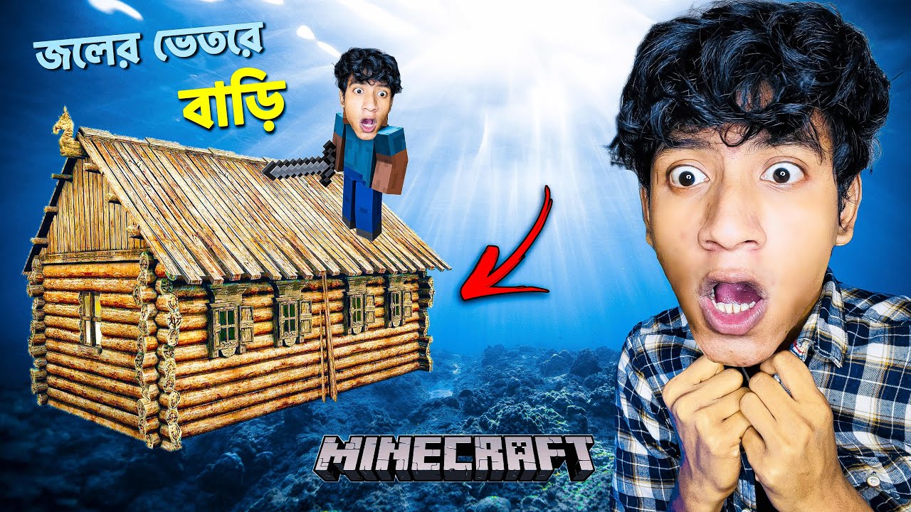 I Made Underwater House In Minecraft Ep9 - The Bangla Gamer