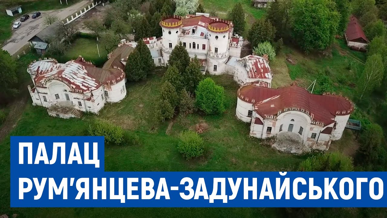 У селі Вишеньки руйнується графський палац
