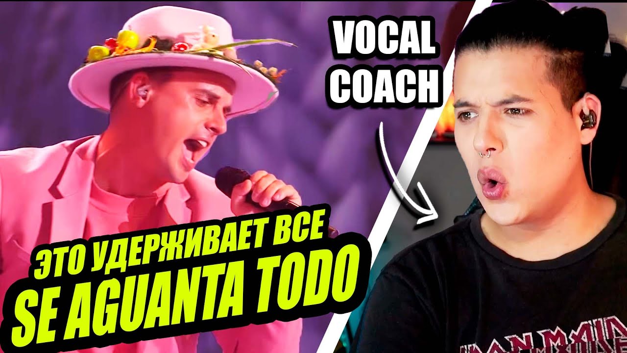 KIRILL TIRUCHENKO ШИРОКА РЕКА | Reaccion Vocal Coach | Ema Arias