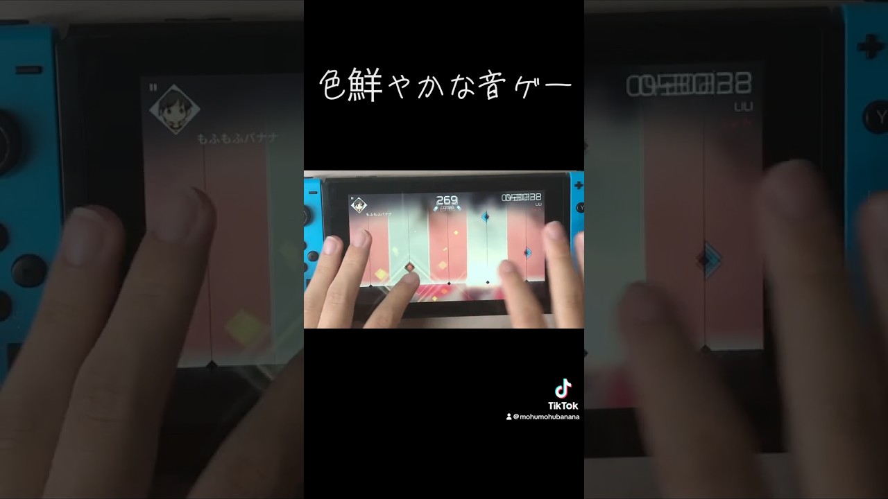 ここむずい#voez