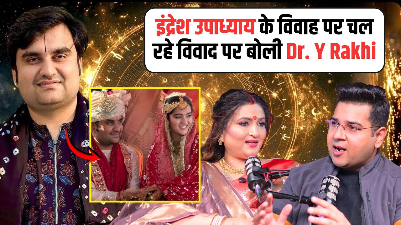 Dr Y Rakhi on Indresh Upadhyay Wedding: Shocking Truth Revealed