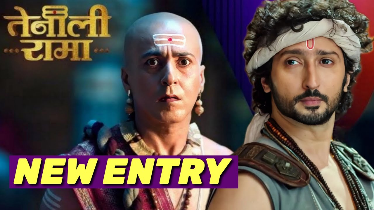 Kunal Karan Kapoor to ENTER Tenali Rama 2 (New Character Details) | Season 2 | Sony SAB