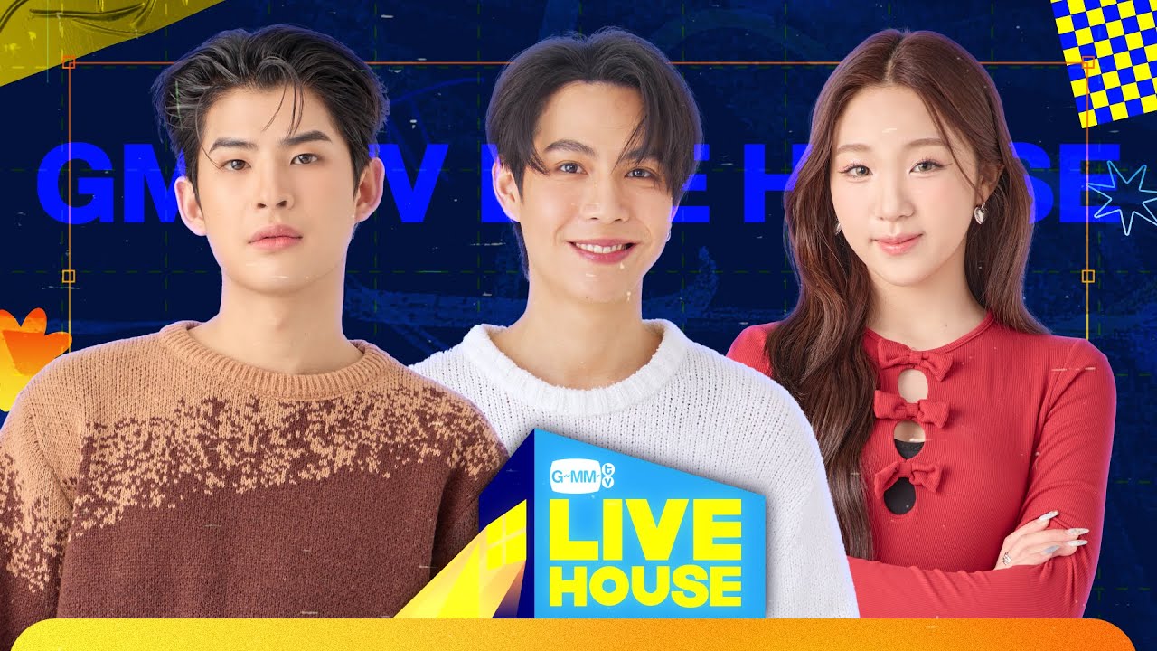 GMMTV LIVE HOUSE with FIRST, ACARE and MARK