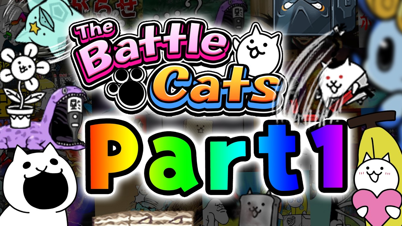 Compilation Part 1 (Mar 2022 – Sep 2024) | The Battle Cats