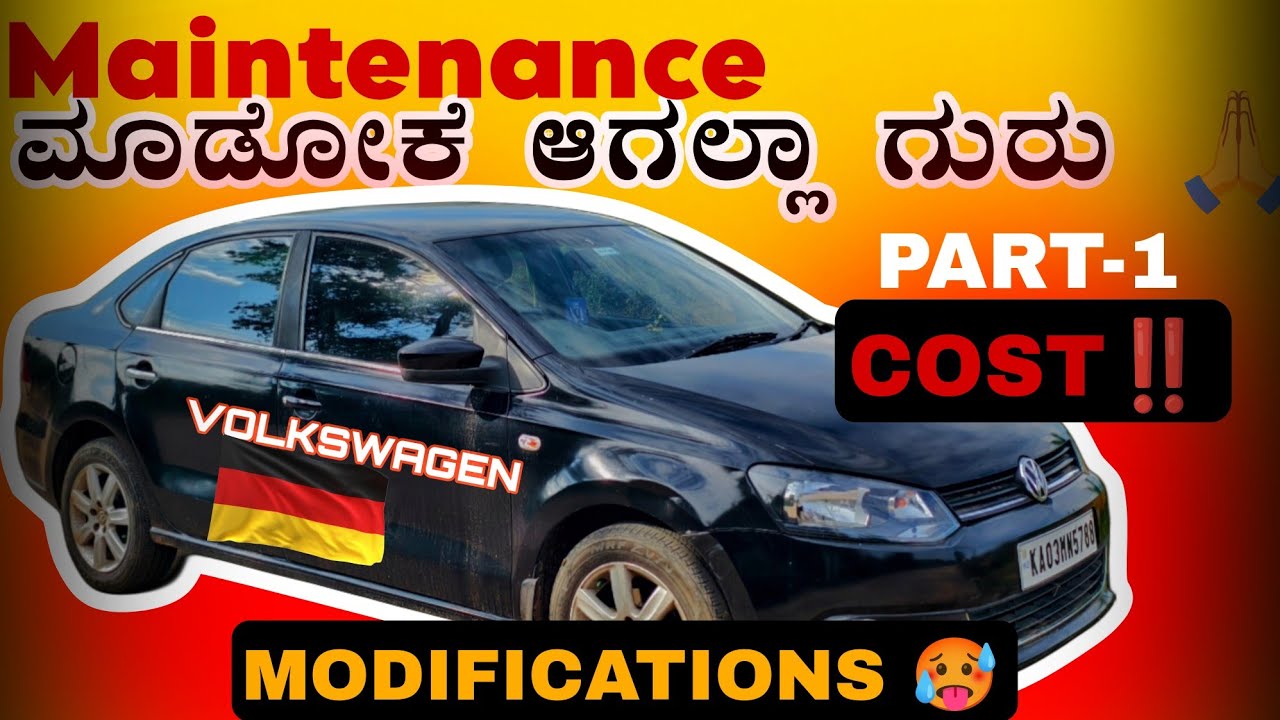 German Car Maintenance ಮಾಡೋಕೆ ಆಗಲ್ಲಾ ಗುರು 🙏 || COST‼️|| #polo #vento 