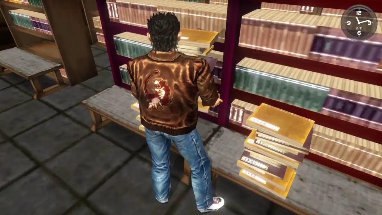 Shenmue 2  The Four Wude