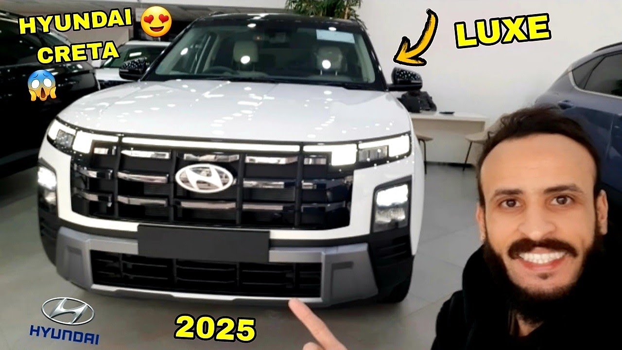 أجي تشوف شحال دايرة آخر هيونداي كريتا في لاميزون HYUNDAI CRETA LUXE 2025 REVIEW 🇲🇦