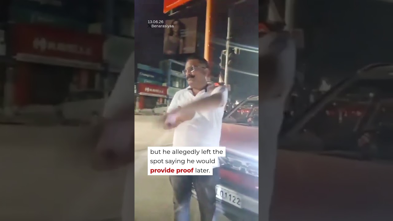 Fake IPS Officer Told Police To Salute Him | Mo of Everything
