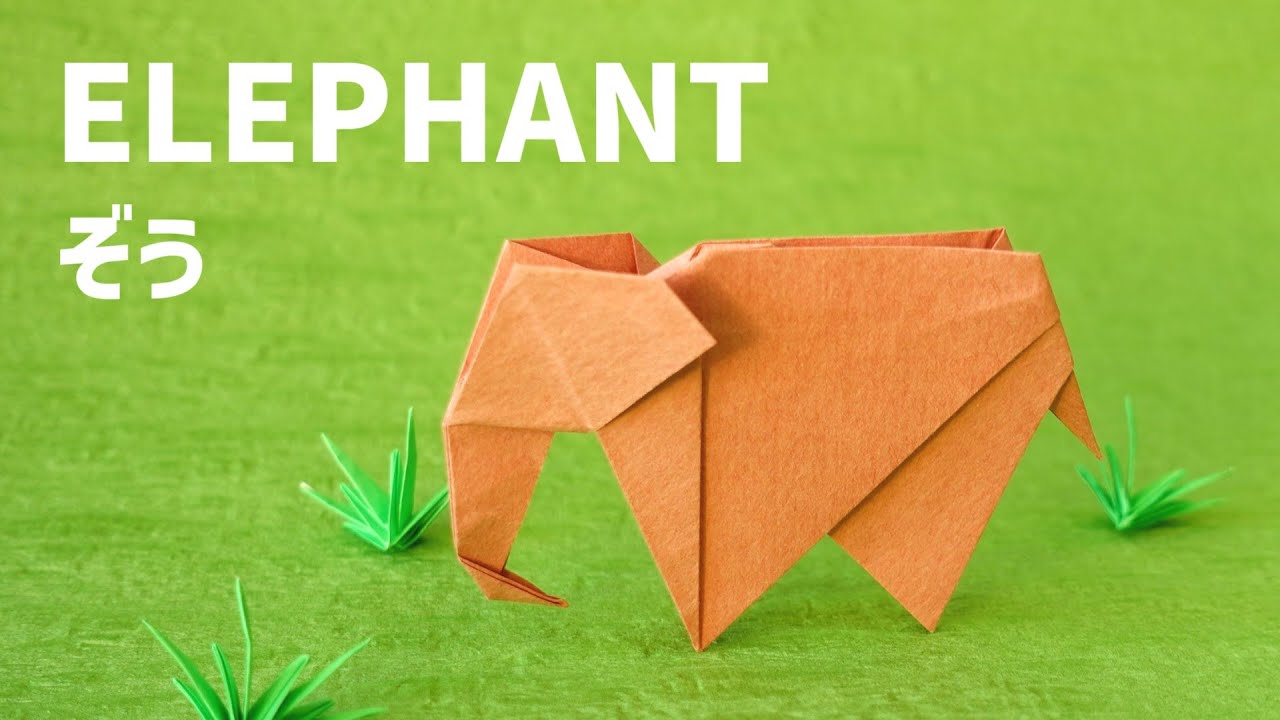 【動物折り紙】ゾウ【さくB】 Origami Elephant