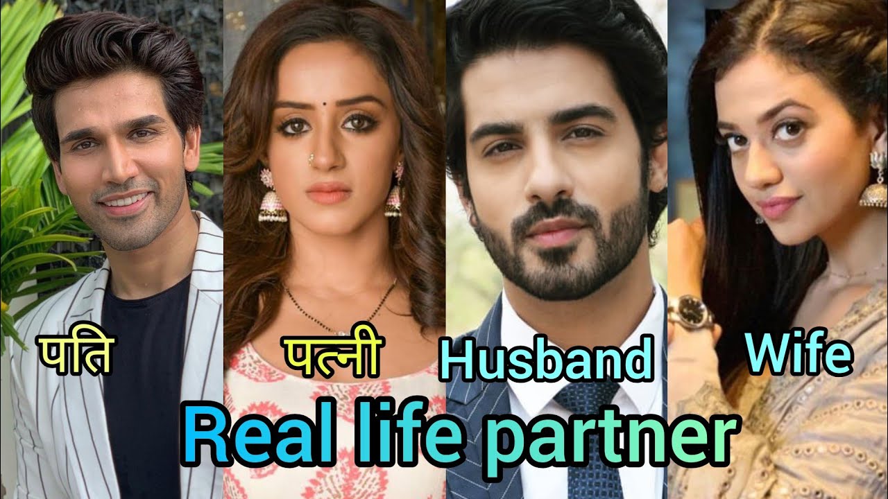 Real life love partner of Ye hai chahatein | Abrar quazi, Sargun kaur