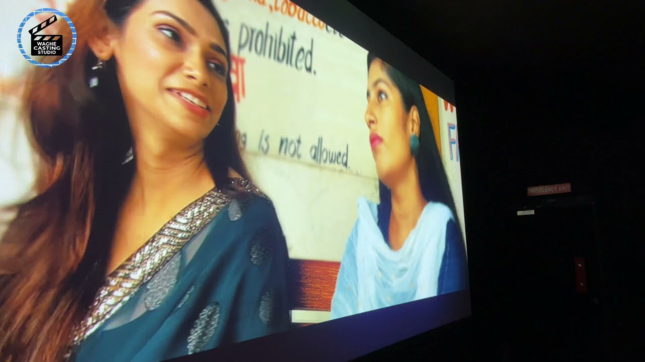 OUR ACTORS ON BIG SILVER SCREEN