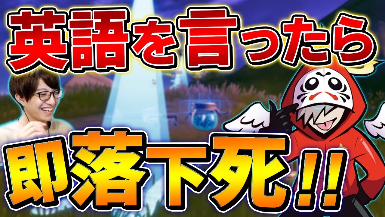 【神回】CRのだるまさんと