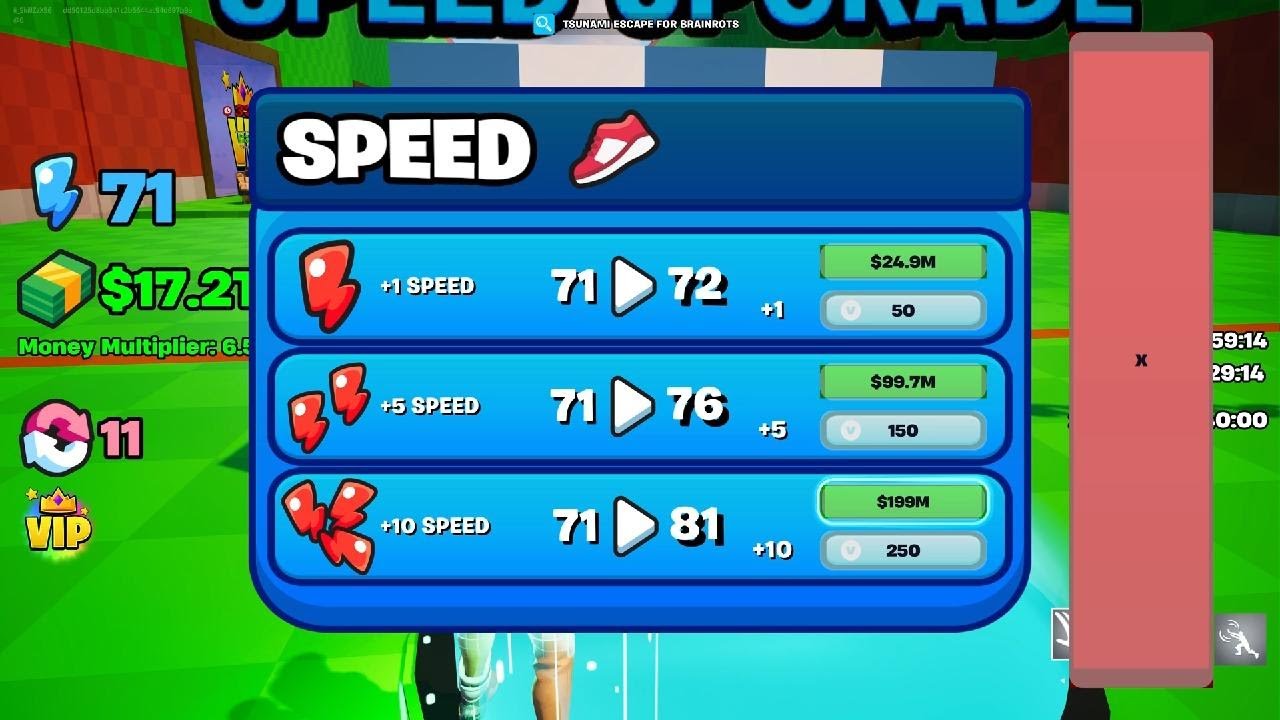 فورت نايت تسونامي