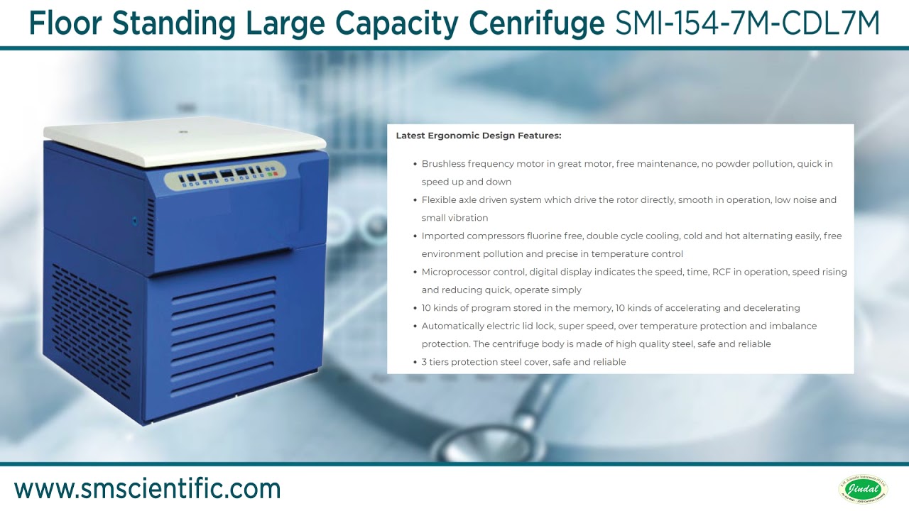 Floor Standing Large Capacity Cenrifuge | HEATING & ENVIRONMENT CONTROL EQUIPMENT