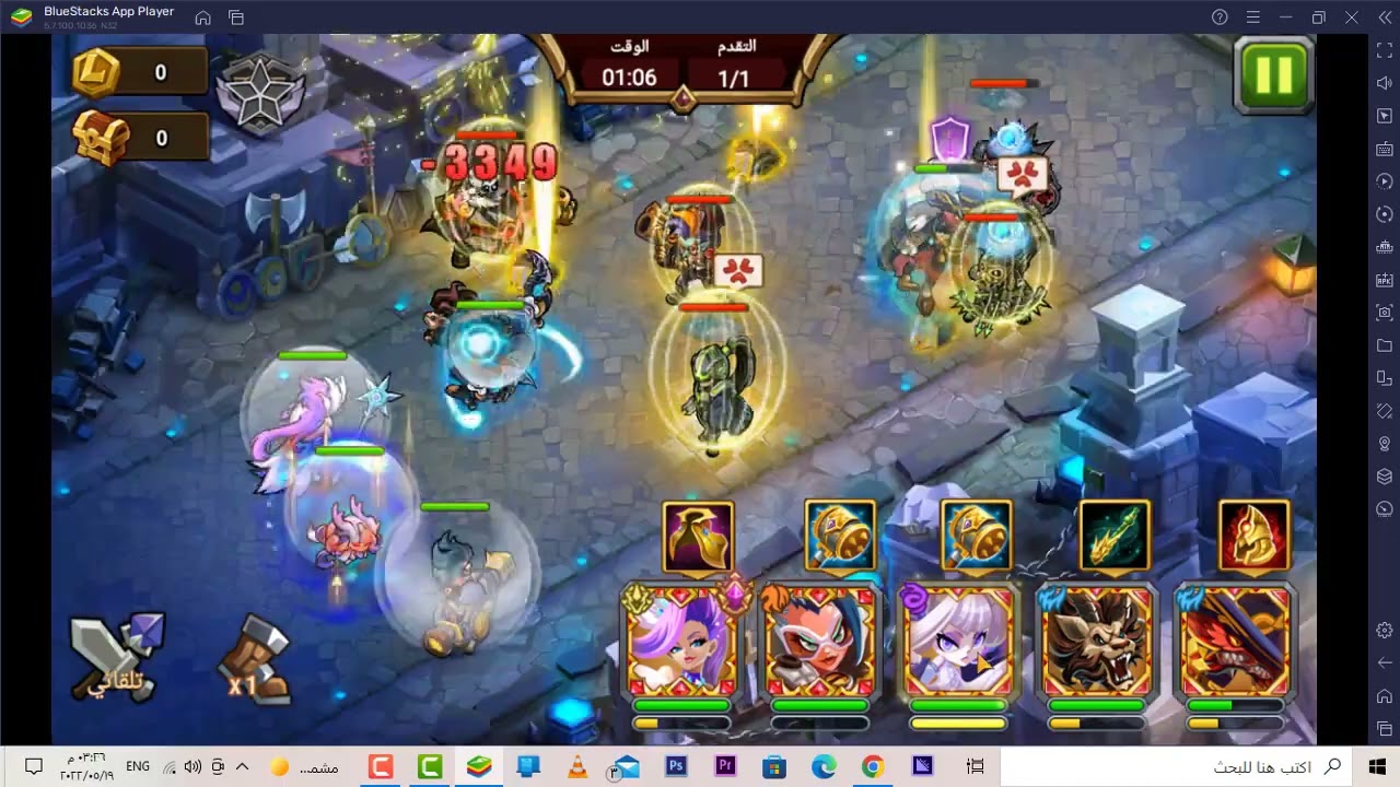 Magic Rush Heroes : Star Trial Wild Chapter 20 MAY 2022