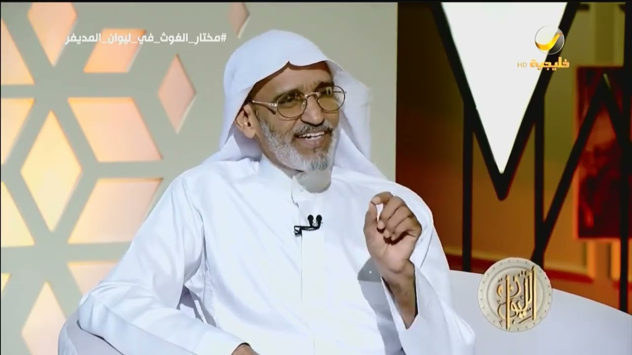 لا تقل 